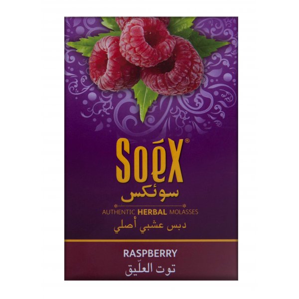Raspberry Herbal Shisha Molasses 50gm (10Pk)